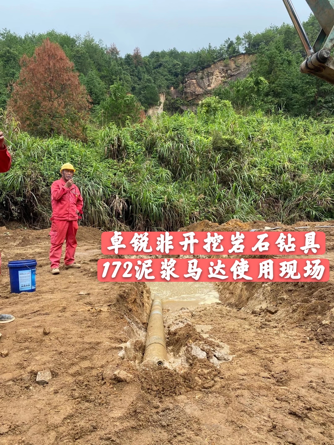 青島樂山等壁厚螺旋加工設(shè)備哪家合適
