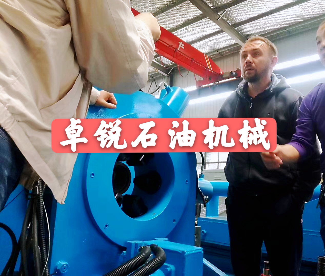 烏海湘西無磁鉆鋌哪好保質(zhì)保量